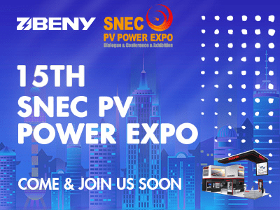 15th snec pv power expo zjbeny1 2