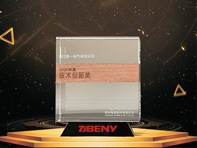 sungrow zjbeny