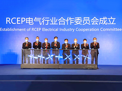 BENY RCEP 01