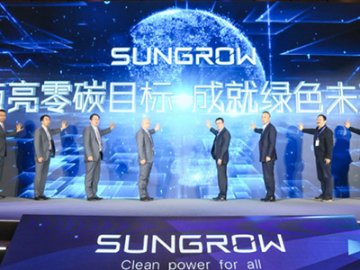 sungrow 2022