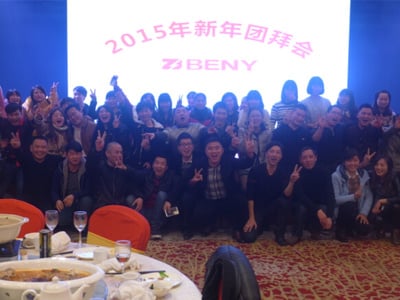 BENYs 2015 New Years Party was successfully held