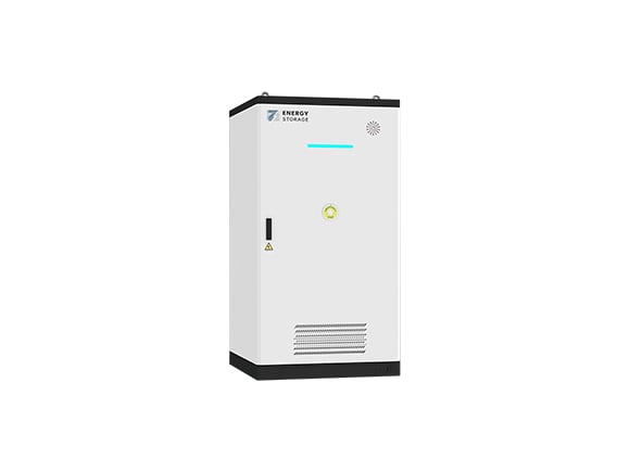 beny air cooling energy storage system