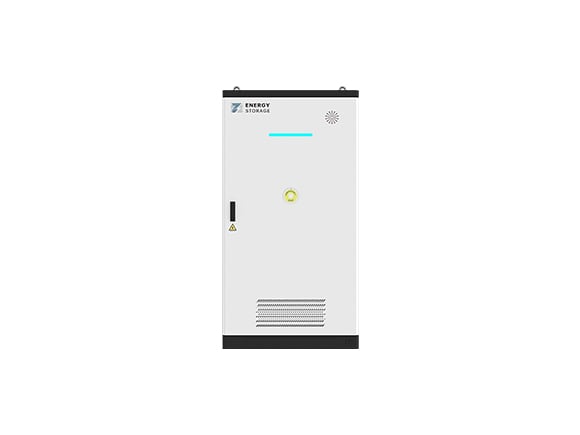 air cooling energy storage system
