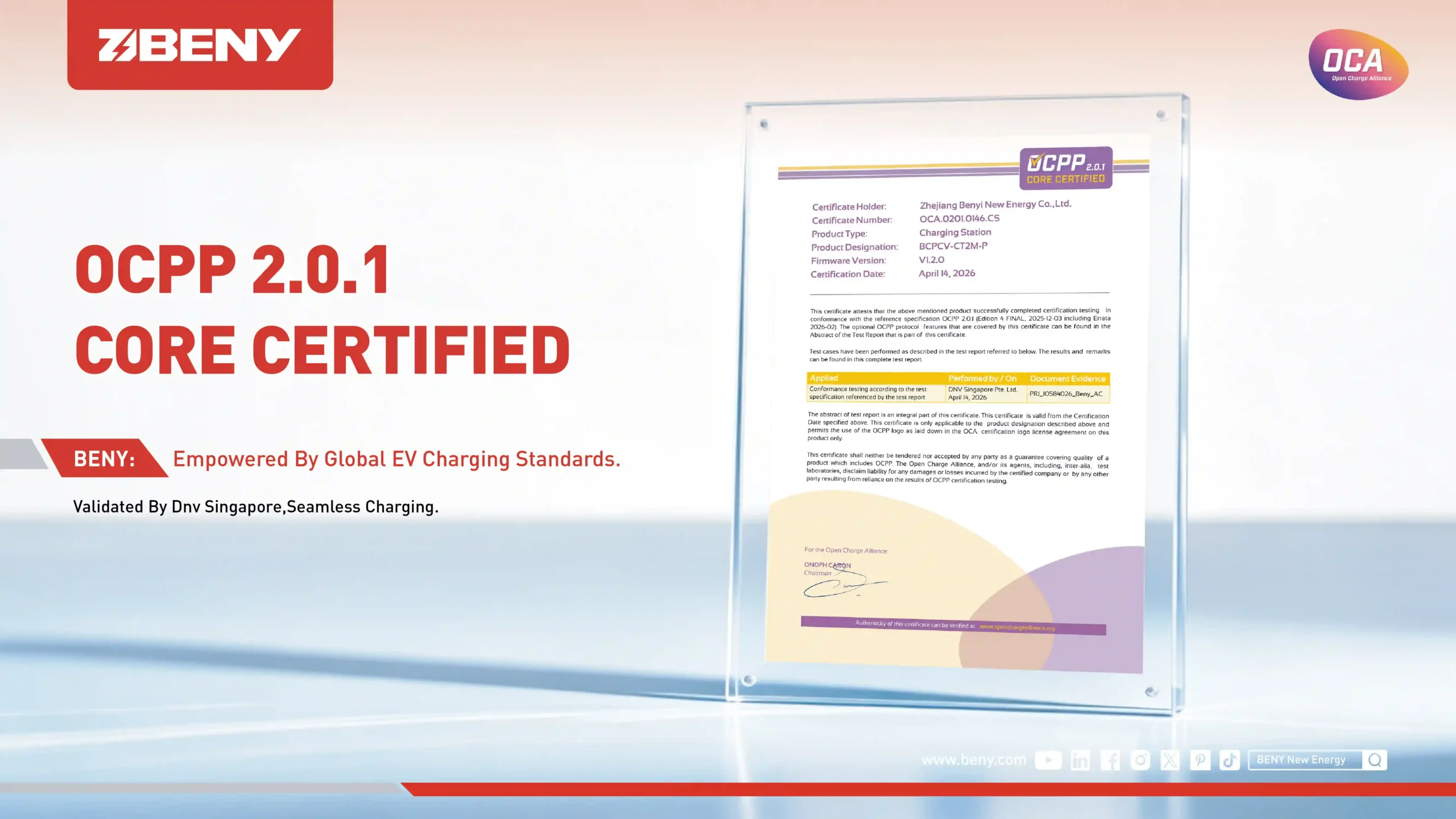 BENY OCPP 2.0.1 Certification